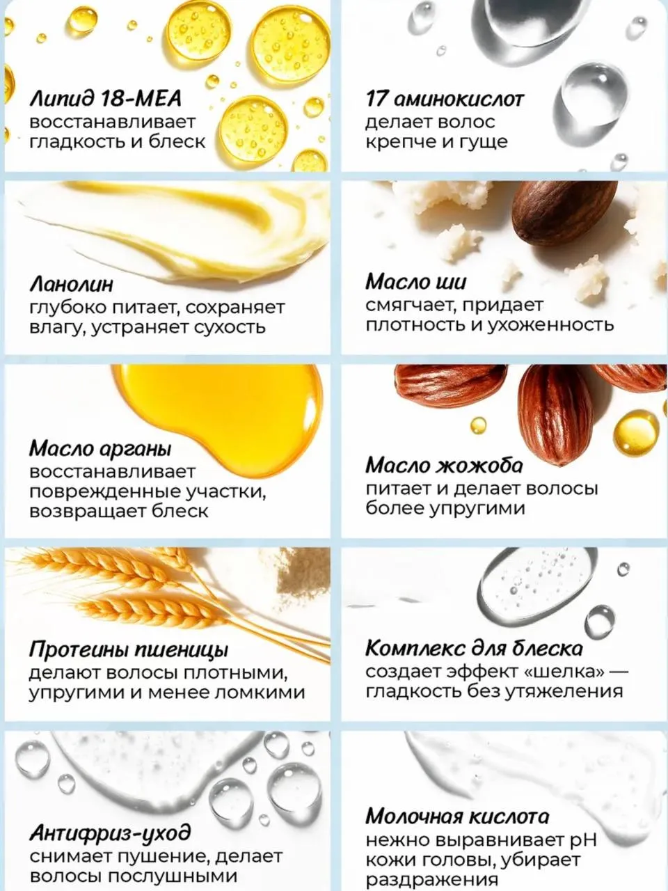 Биозавивка в парикмахерской-студии ОК